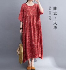 Womens Fashion Summer Round Collar Short Sleeve Loose Floral Printed Dress Maxi