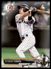 2017 Bowman Prospects #BP56 Tetsuto Yamada 6 Japan