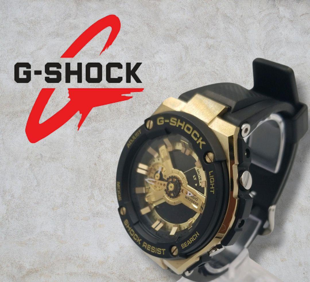 Premium Kiwami G-Shock Men’s Gold Watch for Bold Style