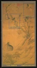Taiwan Stamp-2006 S490-Forbidden City Song Dynasty calligraphy and painting-S/S