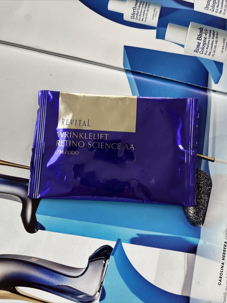 アイケア Revital WrinkleLift Retino Science Shiseido Revital Wrinklelift Retino science AA Eye Mask 2 Patches