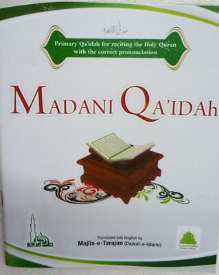 Madani Qaida Koran lesen lernen Arabisch korrekte Aussprache Kind Erwachsener
