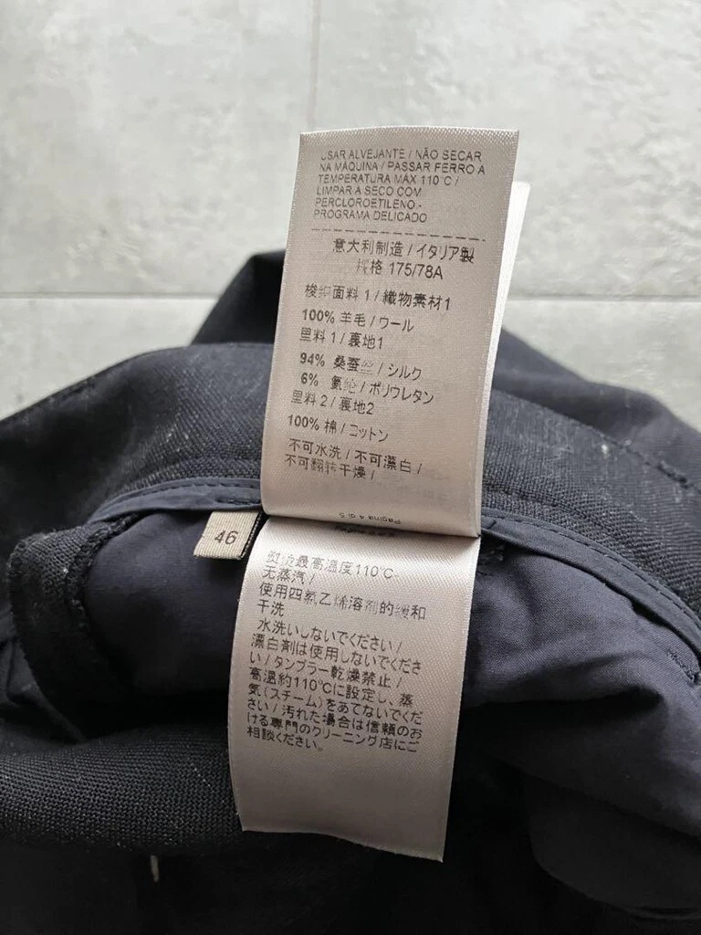 Pantalone elegante lana Bottega Veneta Made in Italy nero taglia 46 slim fit Giappone