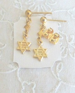New Gold Star Of David Jewish Dangling Earrings Ebay Image Is Loading New Gold Star Of David Jewish Dangling