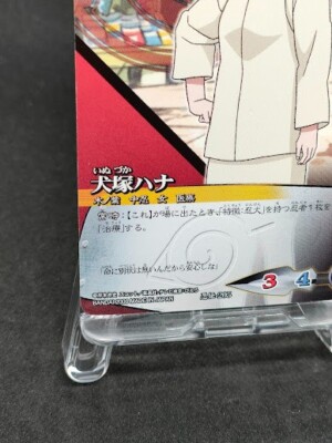 当選品❗　セブンイレブン限定　nanaco　NARUTO など　️45th　非売品 2025年最新】ナナコ ナルトの人気アイテム - メルカリ