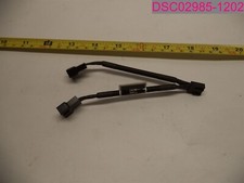 QTY 2; Noctua Y-Cable NA-YC1