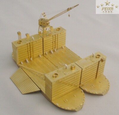 Five Star Model FS001 1/700 USS ABSD-1 / AFDB-1 Large Auxiliary Floating DryDock