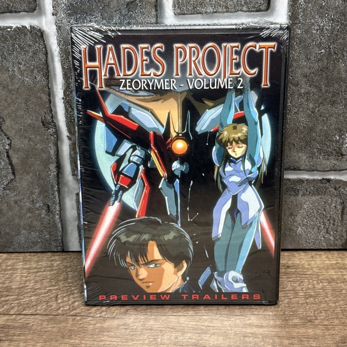 Hades Project Zeorymer - Vol. 2: Extinction (DVD, 2001) anime 1994