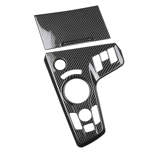 Perfect Fit Carbon Fiber Center Console Panel Cover for Kia Sportage 2022 - Picture 7 of 9