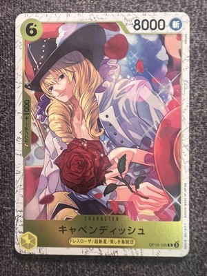 One Piece Card Game Cavendish OP10-105 Common Foil Royal Blood Japanese NM