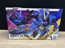 Bandai Spirits HG x SH Figuarts Soryumaru farbig 1/144 Plastik Modellbausatz