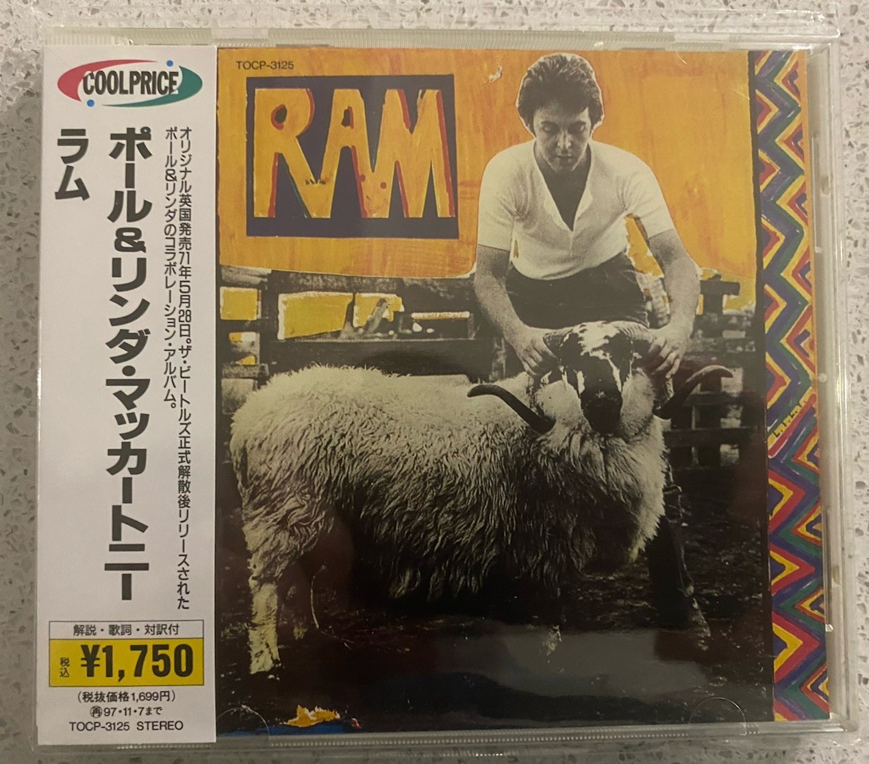 Paul And Linda McCartney – Ram (CD) JAPAN OBI TOCP-3125 **