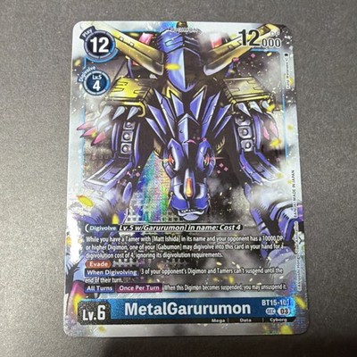 Bandai MetalGarurumon BT15-101 SEC Mega Holo Digimon Card Game Card