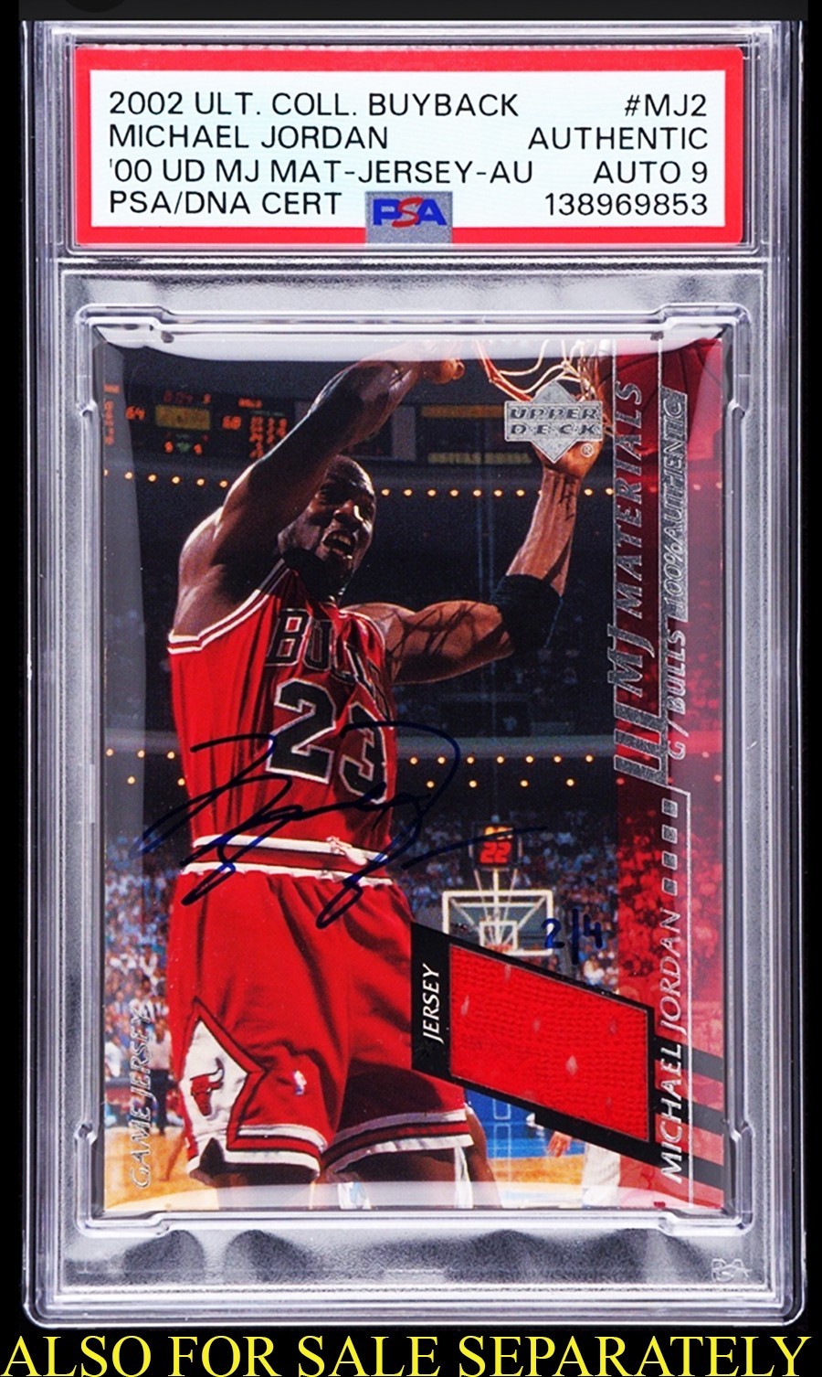 MICHAEL JORDAN 2006 UPPER DECK ULTIMATE COLLECTION GAME JERSEY AUTO /75 PSA 8 MJ view 5