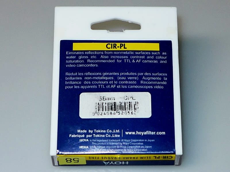 HOYA SLIM FRAME DIGITAL CIR-PL 58MM FILTER (NIB) - Image 2 of 3