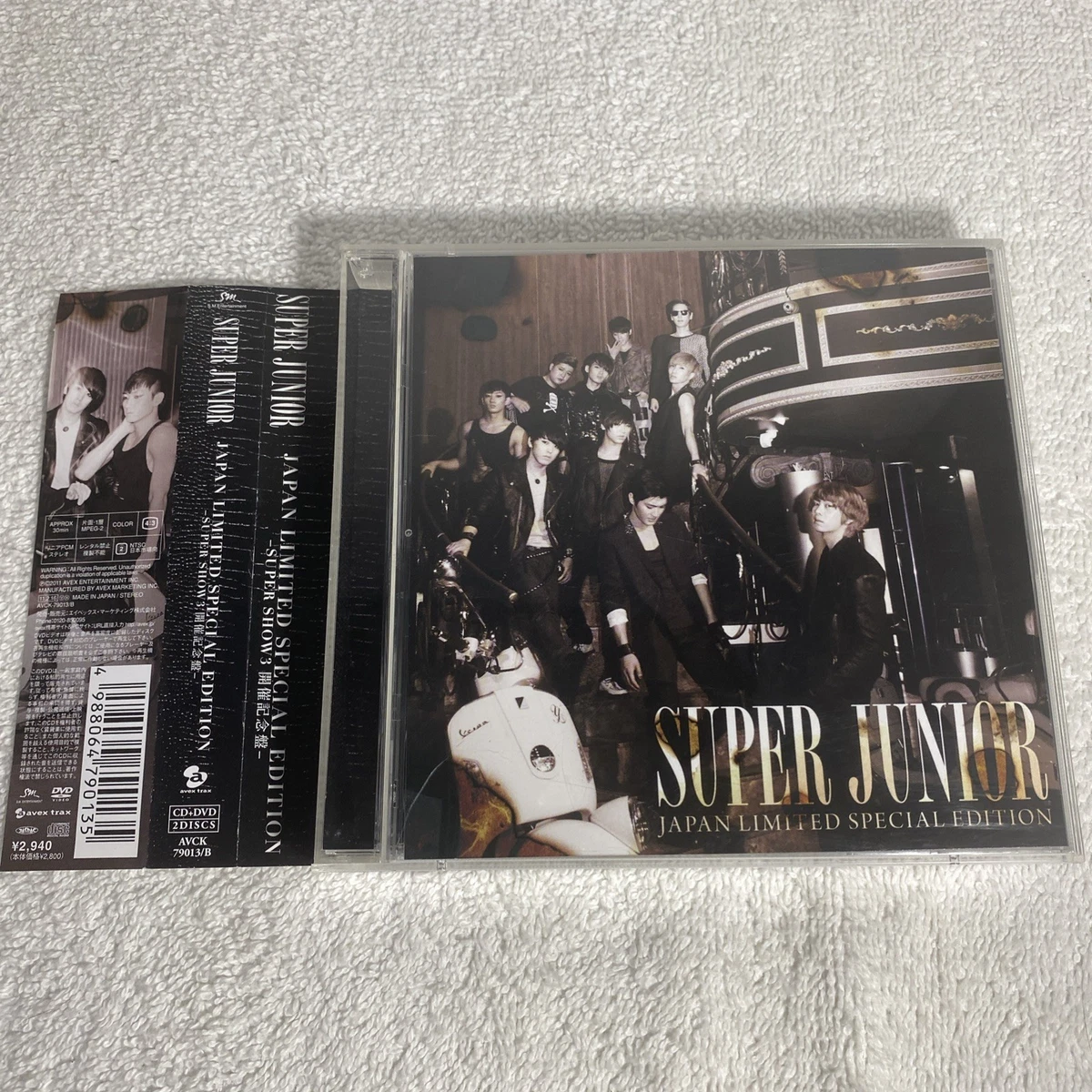 Las mejores ofertas en CD de importación Super Junior | eBay