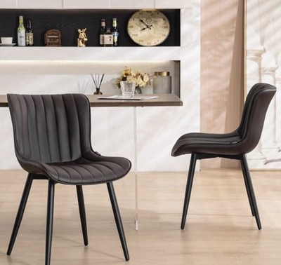Mid-Century Modern Dining Chairs Set of 2 PU Leather Upholstered Dark Brown