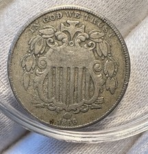 1866 Shield Nickel