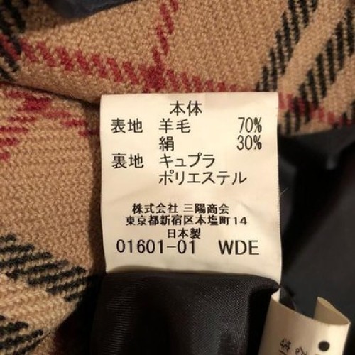 Burberry London Chesterfield Coat Black Wool Size M For Men thumbnail 23