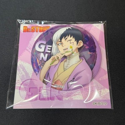 Dr.STONE Gen II Bonus Can Badge Collectible Item