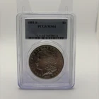 1881-S Morgan Silver Dollar | PCGS MS-64 | 90% Silver | Collectors