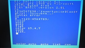 MSX Personal Computer TurboR FS-A1GT Panasonic - Warranty