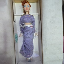 The Ashton-Drake Galleries Gene Marshall 16" Doll Mel Odom Share the Dream Set