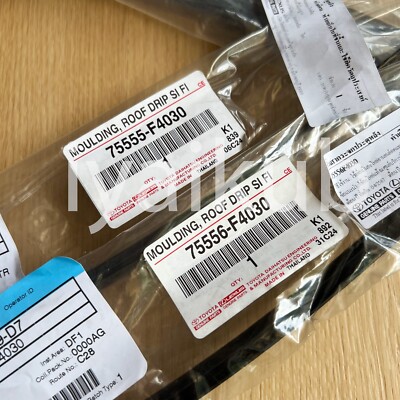 2018-2022 Toyota C-HR Roof Drip Side Finish Molding Trim rubber