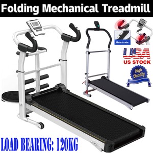 ebay tread mill