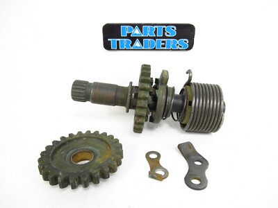 え 94 Honda PC 800 SWING ARM SHAFT, PROPELLER 40201-MK7-003 | eBay