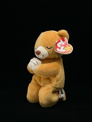 Rare Retired Ty Beanie Baby 