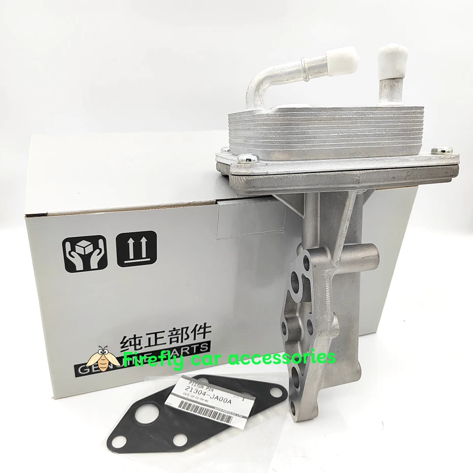 Conjunto de enfriador de aceite de motor 21300-JG36A compatible con Nissan Rogue Renault Koleos Foto 2 de 4