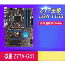 Per scheda madre MSI Z77A-G41/ Z77A-G43/ Z77A-G45/ Z77A-GD55/ Z77A-GD65/Z77MA-G45