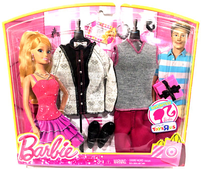 Barbie doll Fashionistas Ken Dream House Fashions set with