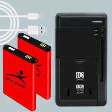 Boosting 2x 1600mAh Durable Battery Universal Charger Cable for Sonim XP3 XP3800