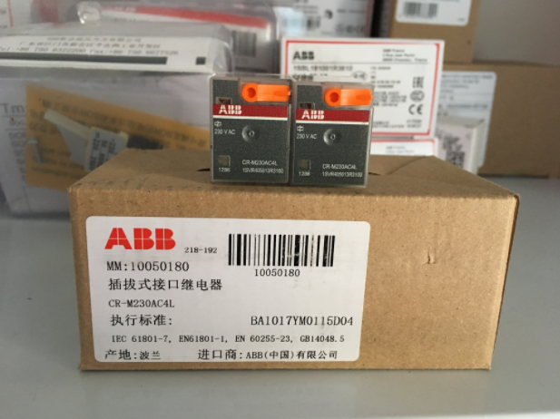 Реле cr m230ac4l