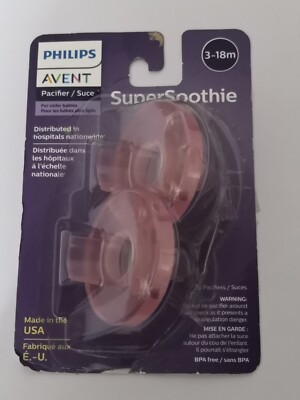 Philips Avent Soothie Pacifier, 3+ months, pink/pink, 2 Pacifiers NEW