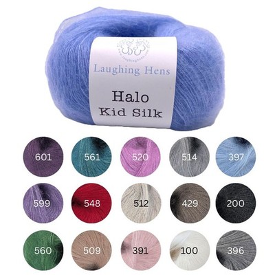 Flauschiges Premium Mohair Garn Super Halo Kid Seide Lace-Gewicht Stricken Häkeln 25g