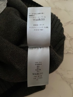 New Christian DIOR HOMME Men's Atelier Wool Sweater Knit Pullover