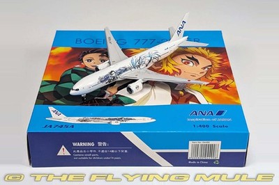 Phoenix Models 1:400 777-200ER ANA JA745A