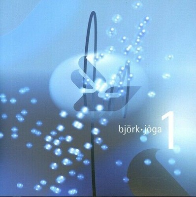 Joga [7 VINYL] CD Neu & Versiegelt