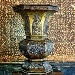Late 19th Century JAPANESE Meiji Fine Archaistic Metal VASE IKEBANA Fish Waves
