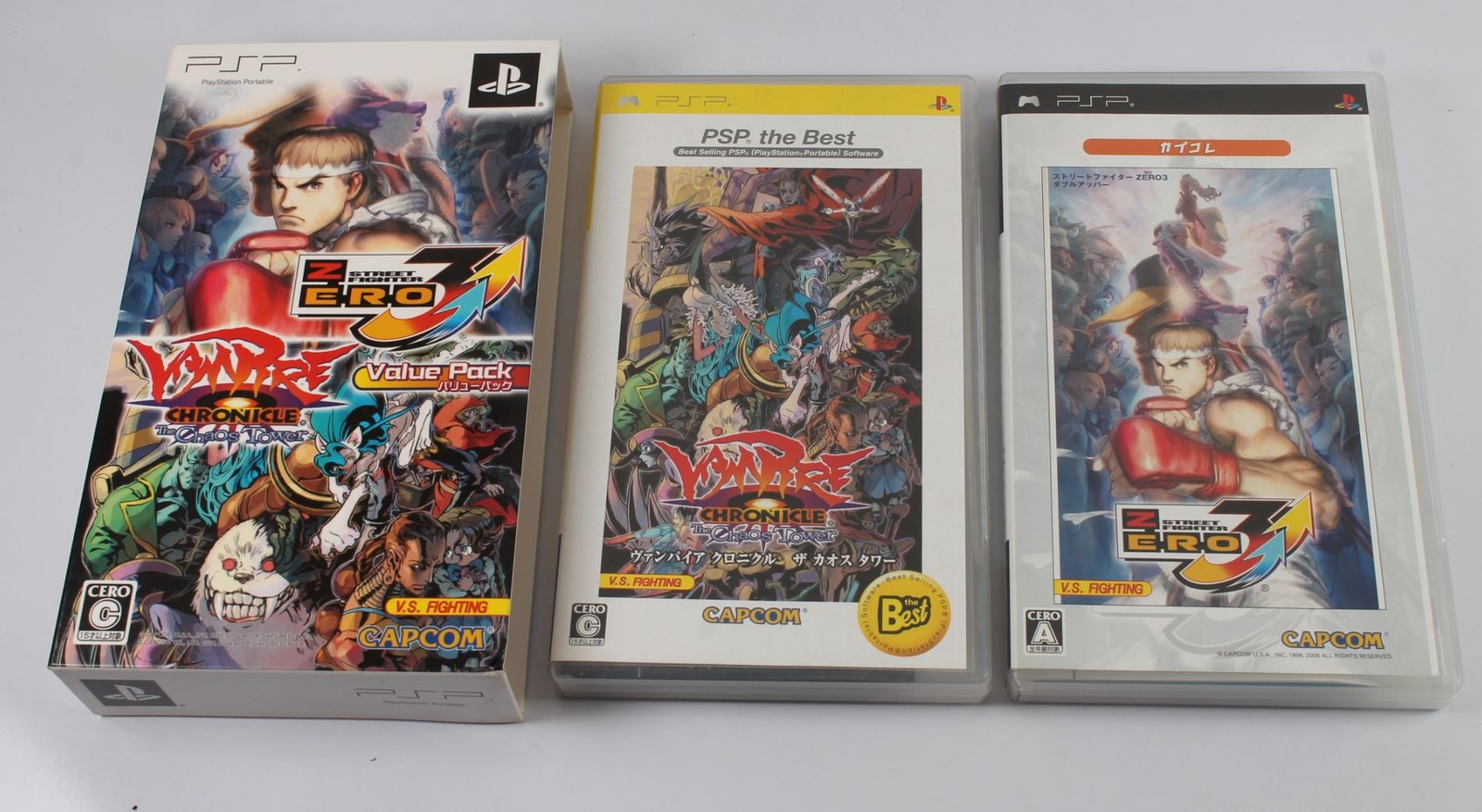 Street Fighter Zero 3 and Vampire Chronicle (Japan Import) (PSP) -Tracked 48