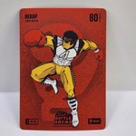 2025 Bo Jackson Battle Arena DK Metcalf Dekap Brawl Icon Battle Foil 1st Edition