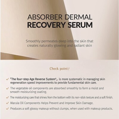 RENECELL Absorber Dermal Recovery Serum Korea Cosmetic Nourishing