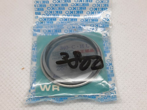 Genuine NOS Seiko Watch Crystals - Various shapes & sizes 23 of 23 - Picture 5 of 45