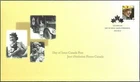 🍁Canada   #2617     "QUEEN ELIZABETH II"     Brand New  2013  First Day Cover