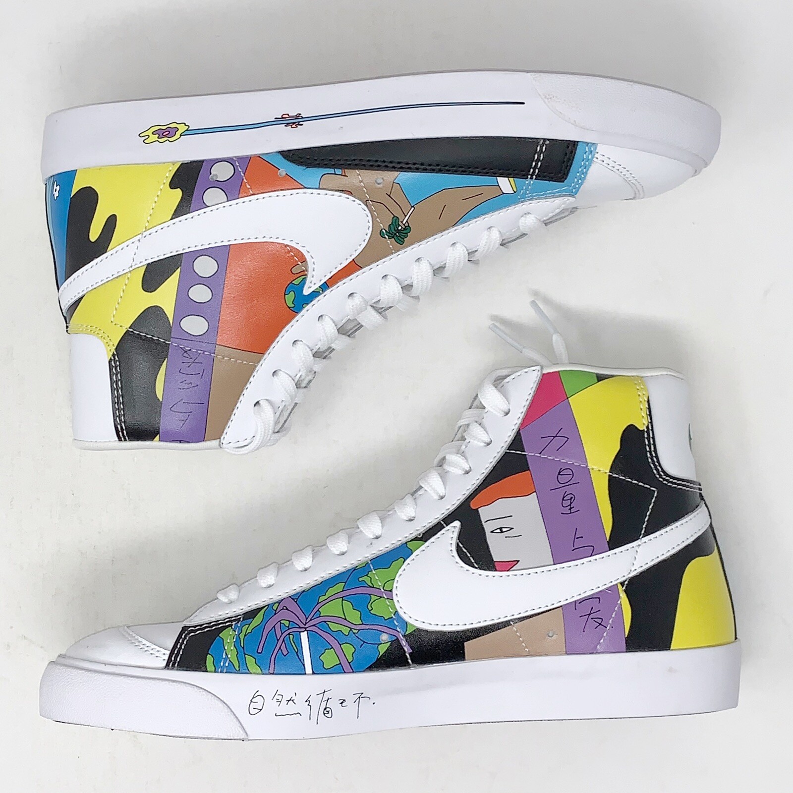 Size 7.5 - Nike Blazer Mid '77 Flyleather x Ruohan Wang Multicolor 2020 for  sale online | eBay