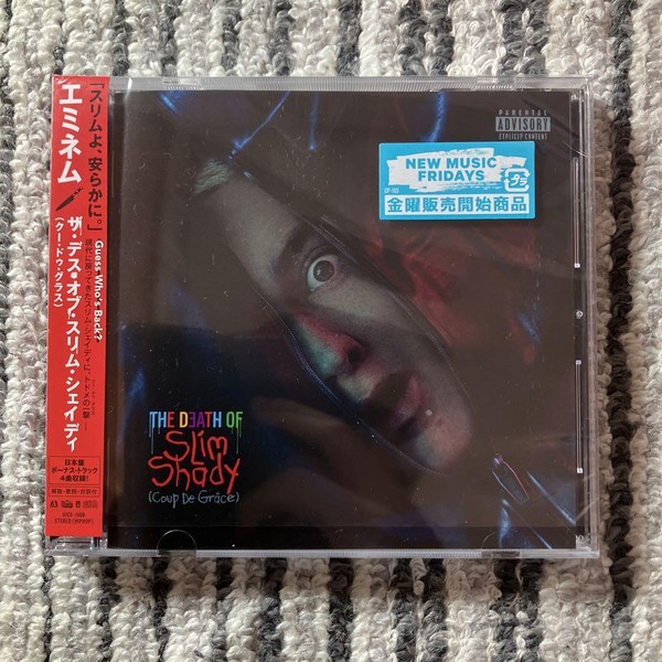 Eminem Death Of Slim Shady Coup De Grace Mit Bonus Tracks Japan Cd-image