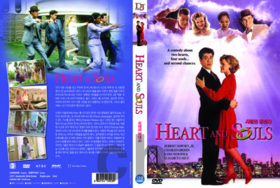 その他 Heart & Soil [DVD] Heart And Souls (1993) - Ron Underwood, Robert Downey Jr. DVD NEW